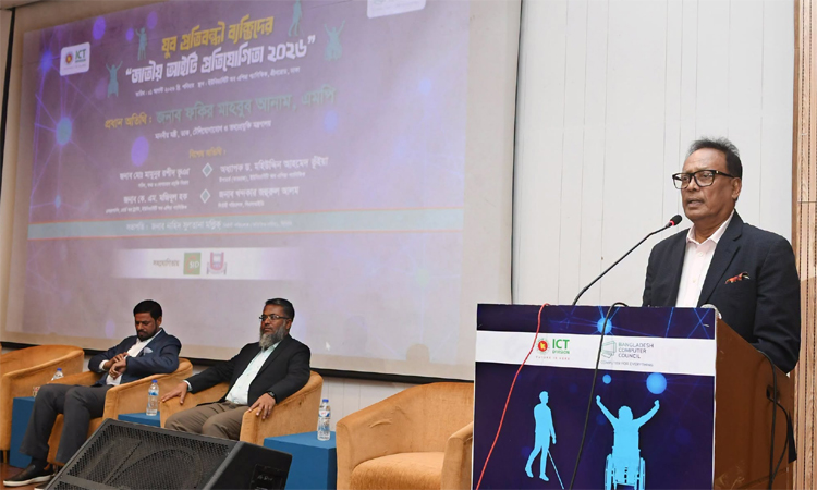 Govt to facilitate differently abled citizens to flourish latent talent: Faqir