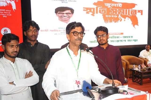 All must remain united to safeguard democracy, economic freedom: Agriculture Minister