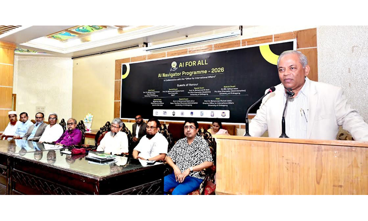 Formulating clear policy on AI use pressing need: CU VC