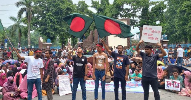 August 4: A decisive day in history of July Uprising