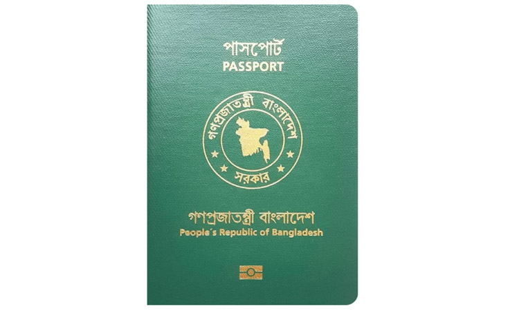 Hassle-free passport services bring smiles to applicants in Khulna
