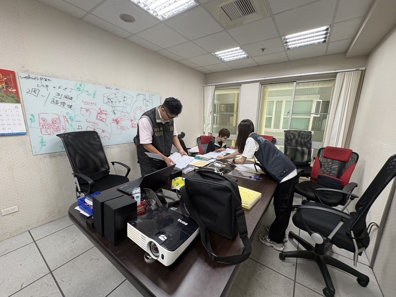 Taiwan probes 17 China-funded firms over high-tech talent poaching