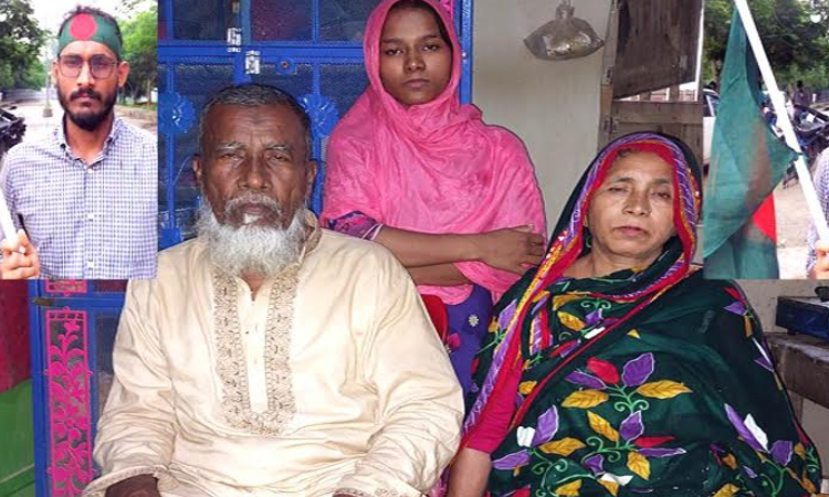 Abu Sayeed’s parents want to see quick execution of the verdict