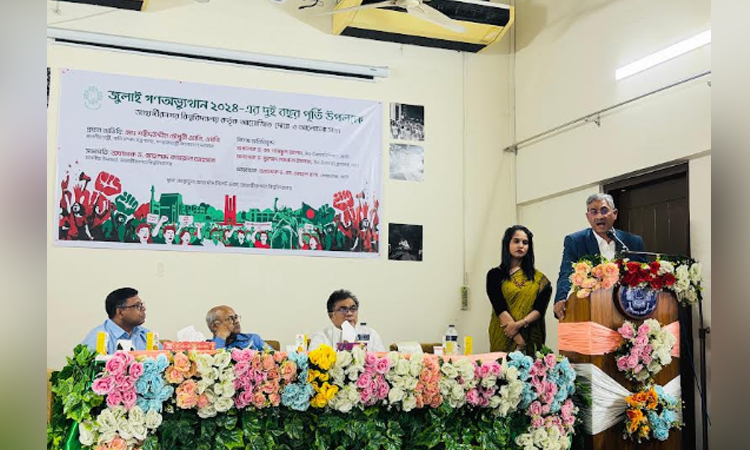 Teesta Master Plan implementation to begin soon: Anee
