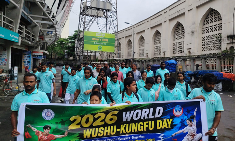 Colorful rally held to mark World Wushu-Kung Fu Day