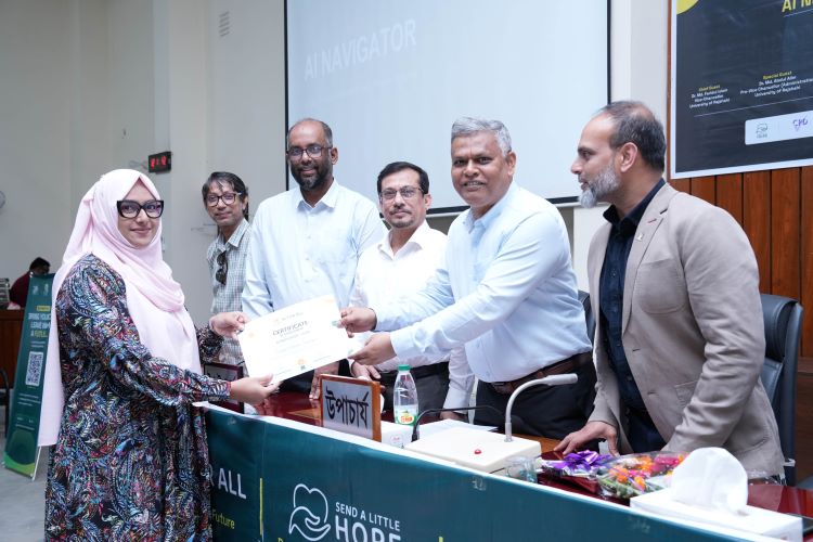 'AI Navigator 2026' held at RU