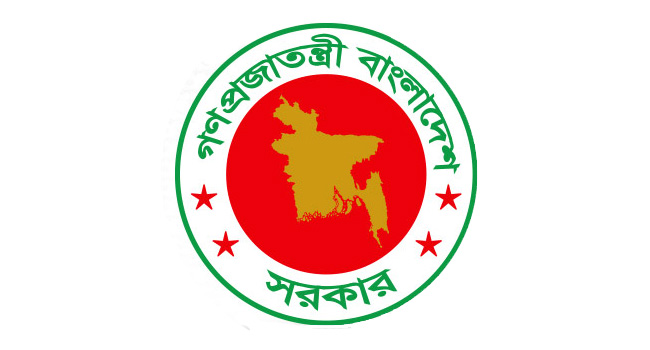 Govt posts 12 ADCs to various districts