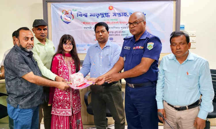 Six awarded for drawing pictures highlighting importance of breast milk