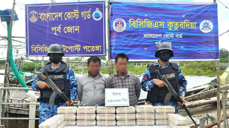 2,50,000 yaba tablets seized in Ctg Port