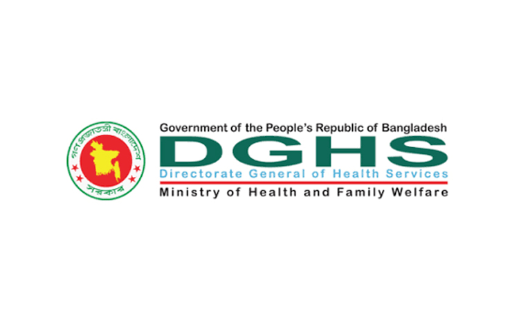 Govt extends private hospital-clinic licence validity to two years