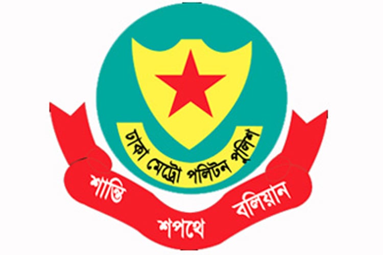 DMP arrests 484 in Dhaka in 24 hrs