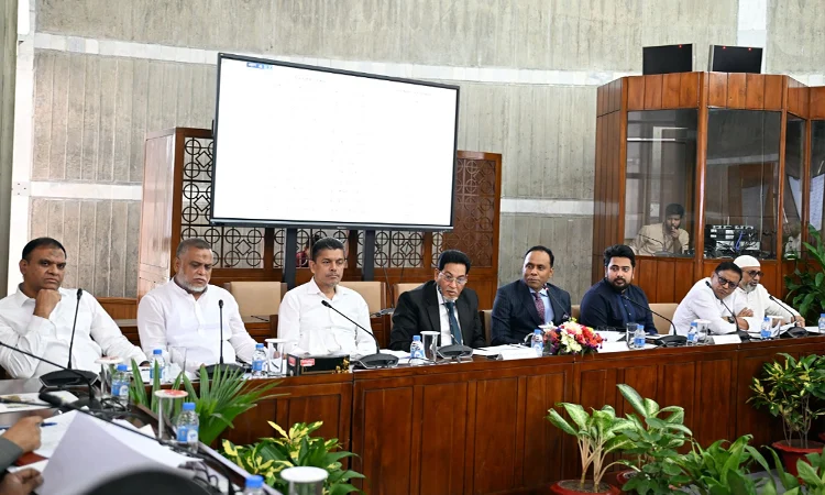 Preparatory meeting held at JS ahead of presidential election 2026
