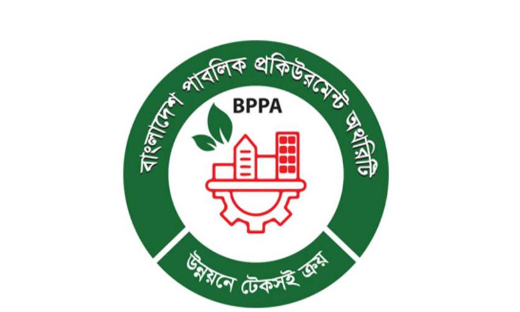 BPPA begins four-week basic public procurement training