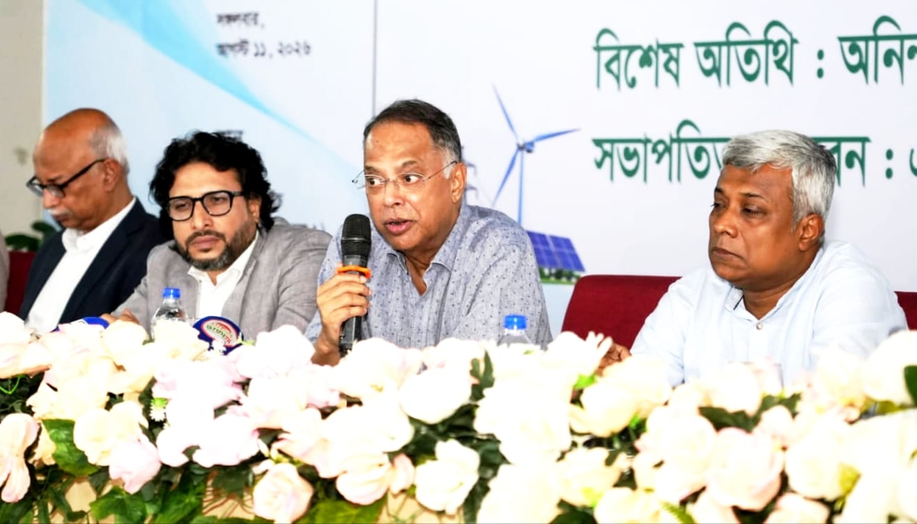Investment-friendly policy adopted for energy sector: Energy Minister 
