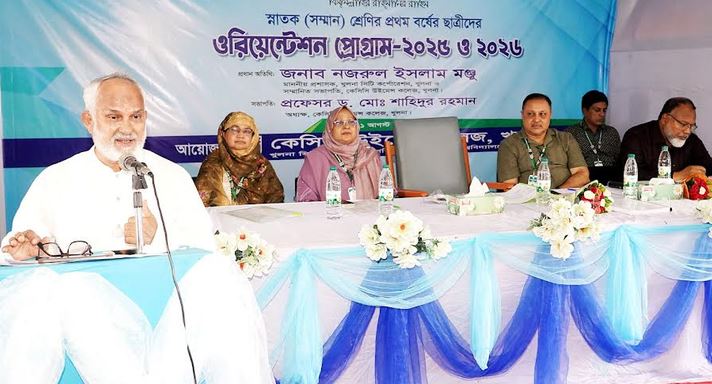 KCC administrator stresses quality women’s education