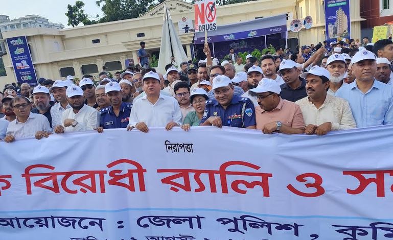 Drugs destroy not only families but also ruin society: Zakaria Taher