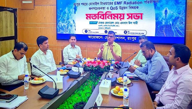 BTRC Chairman calls on society to prevent rumors through social media 