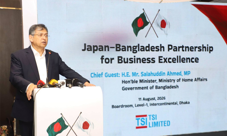 Home Minister attends Japan-Bangladesh business partnership event