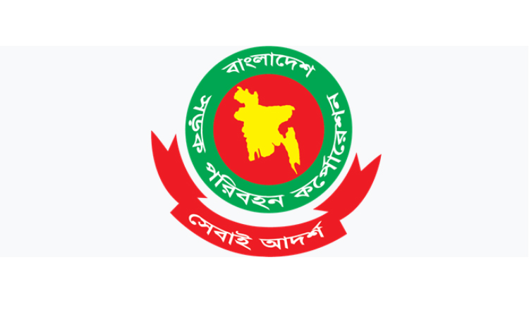 BRTC to introduce e-ticketing for women's bus services