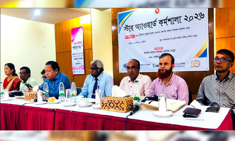 Provide quality services to ensure safe delivery for rural mothers: experts