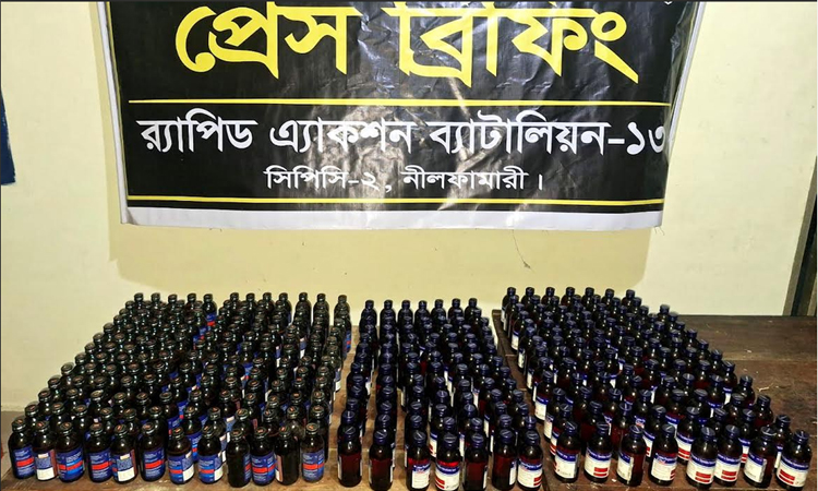 RAB seizes 349 bottles of Fairdyl, ESKuf in Lalmonirhat