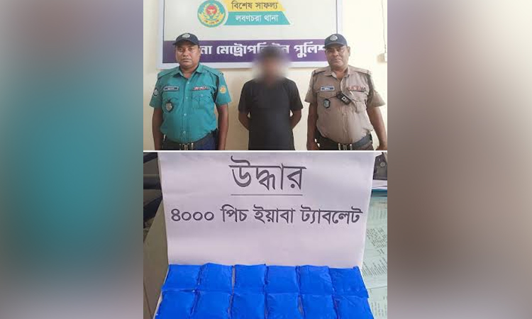 Drug peddler held with 4,000 yaba tablets in Khulna