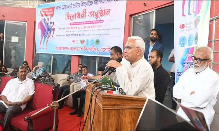Govt working to establish sports as a profession: Dr Zahid