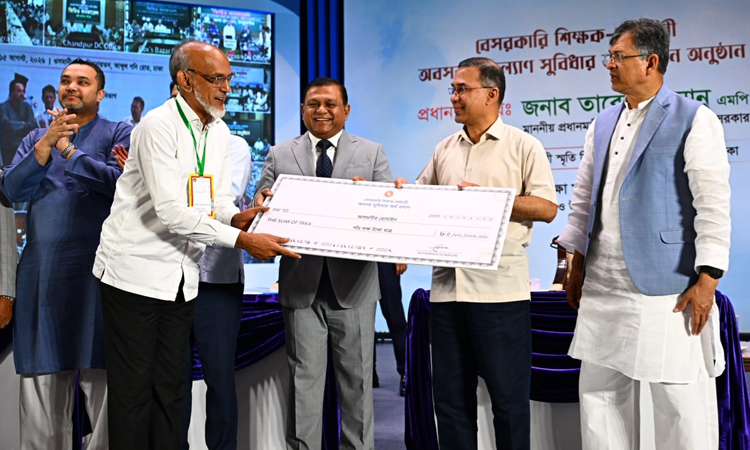 PM opens Tk 2,035 cr benefit payment for private institution teachers, employees  