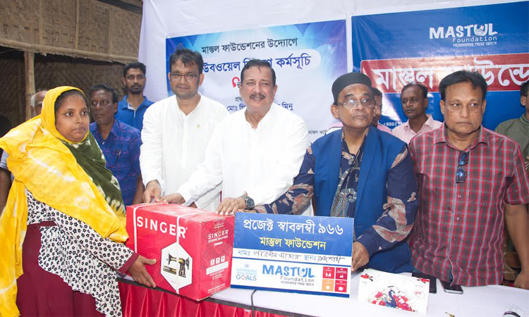 Mastul Foundation is working in the service of humanity: Land Minister