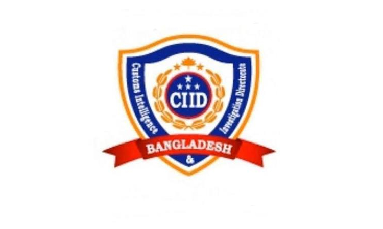 CIID raids on four flights, seizes goods worth Tk 42.88 lakh