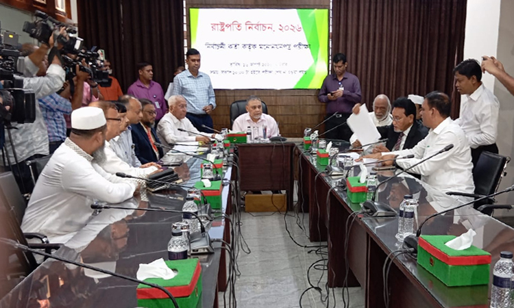 Presidential Election: EC validates nominations of Mirza Fakhrul, Oli Ahmed