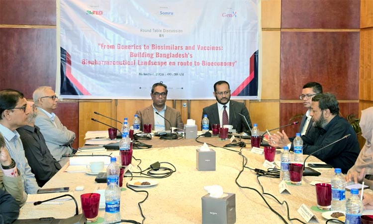 National strategy in the offing to develop biopharmaceutical sector: Muhit 