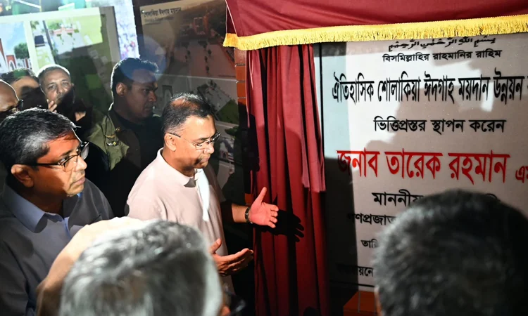 Govt takes Tk 17cr project to modernise Sholakia Eidgah: PM 
