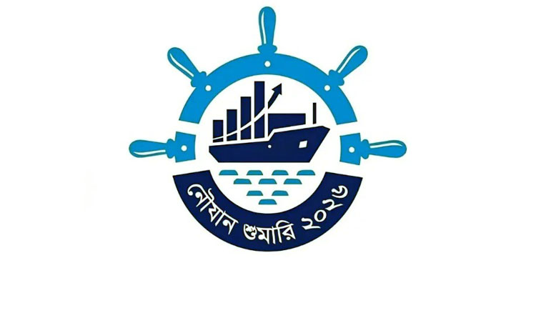 Nationwide first time vessel census to begin tomorrow