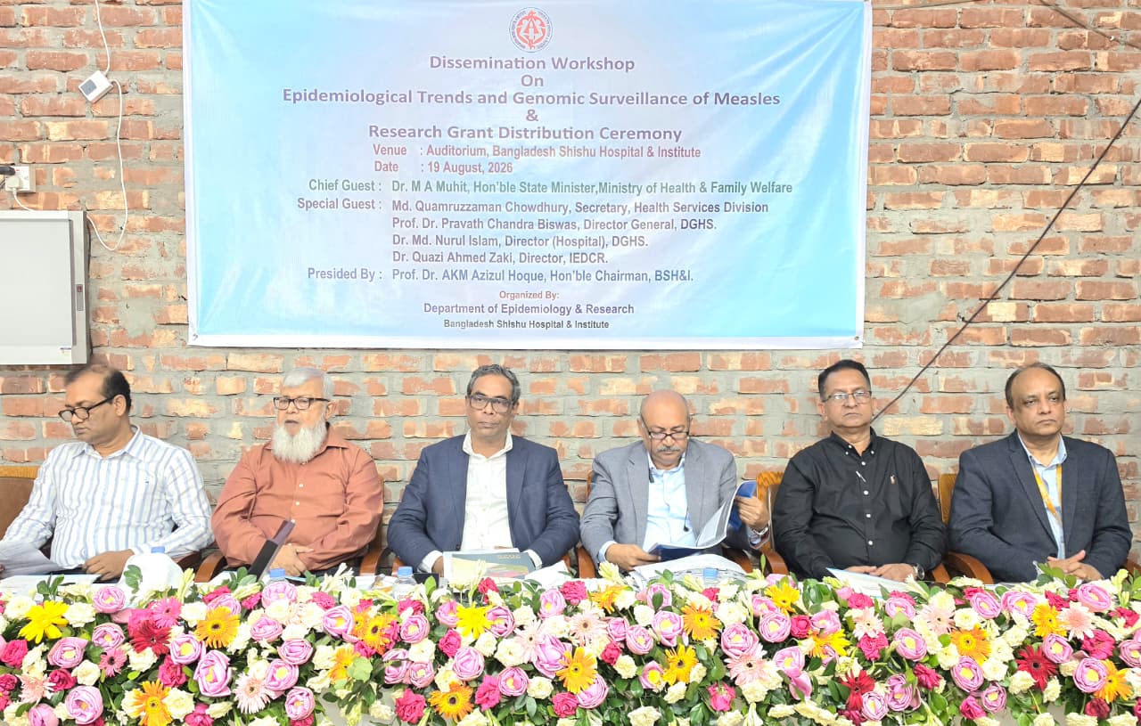 Five new children’s hospitals to begin operations by October: Muhit