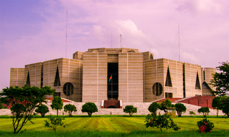 BNP parliamentary party meets ahead of presidential election