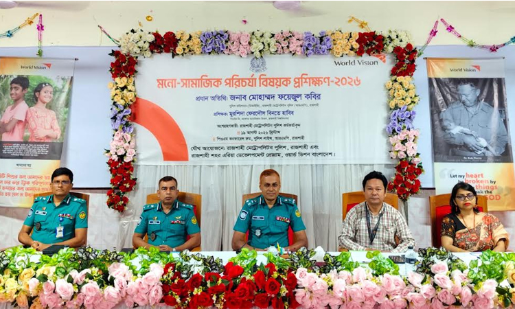 RMP Commissioner urges police to stand by children