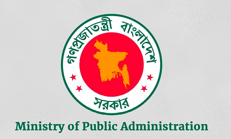 NTRCA gets new chairman