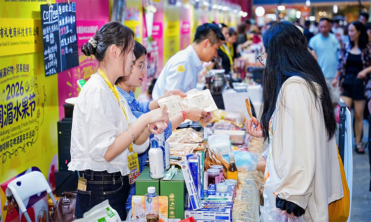 Chinese traders eye on Bangladeshi fruits, farm products at Kunming festival 