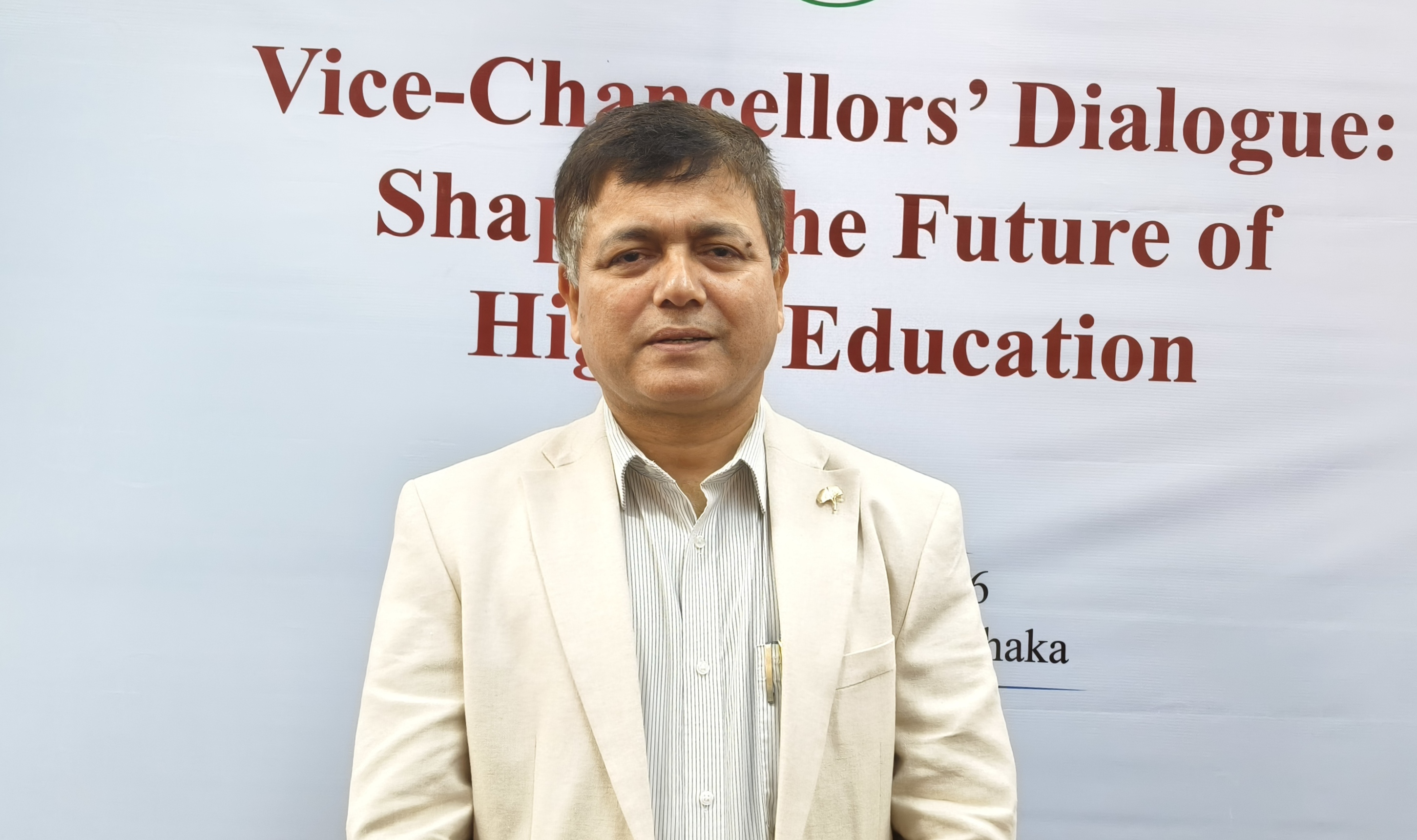 BRUR plans transformation into international-standard university: VC