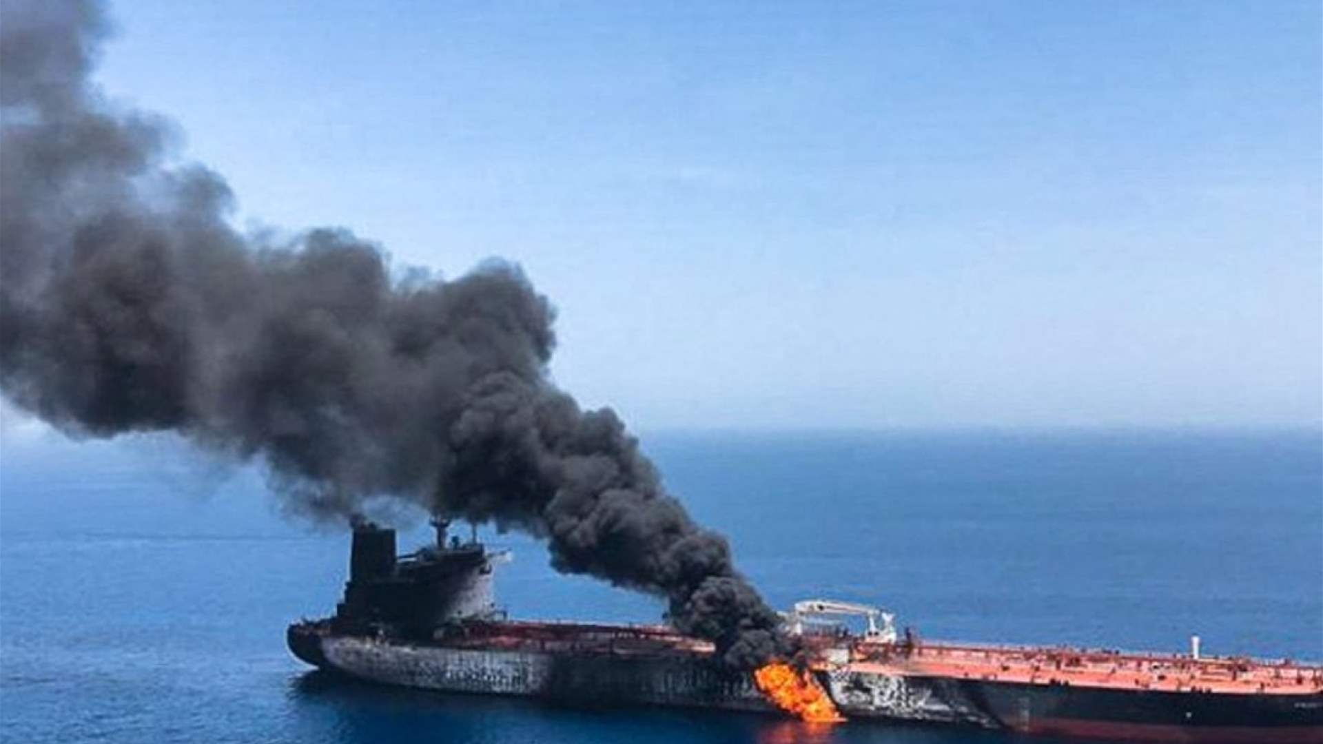 Tanker on fire off Saudi Arabia after strike by 'unknown projectile': maritime agency