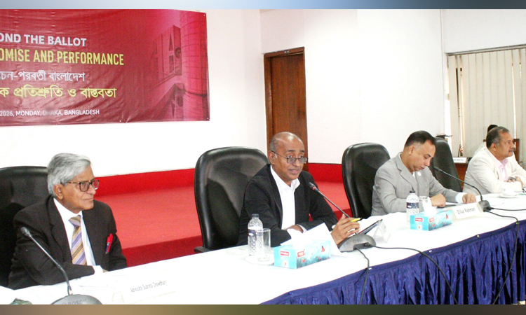 Consensus needed to reach a rational point on reforms: Asaduzzaman
