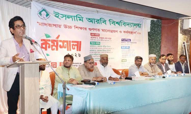 Madrasah curriculum to be made job-oriented: Dr Mamun