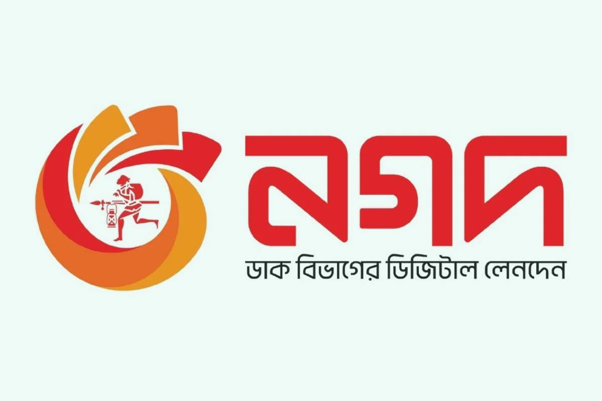Nagad signs deal with BDRIS to simplify account opening for students