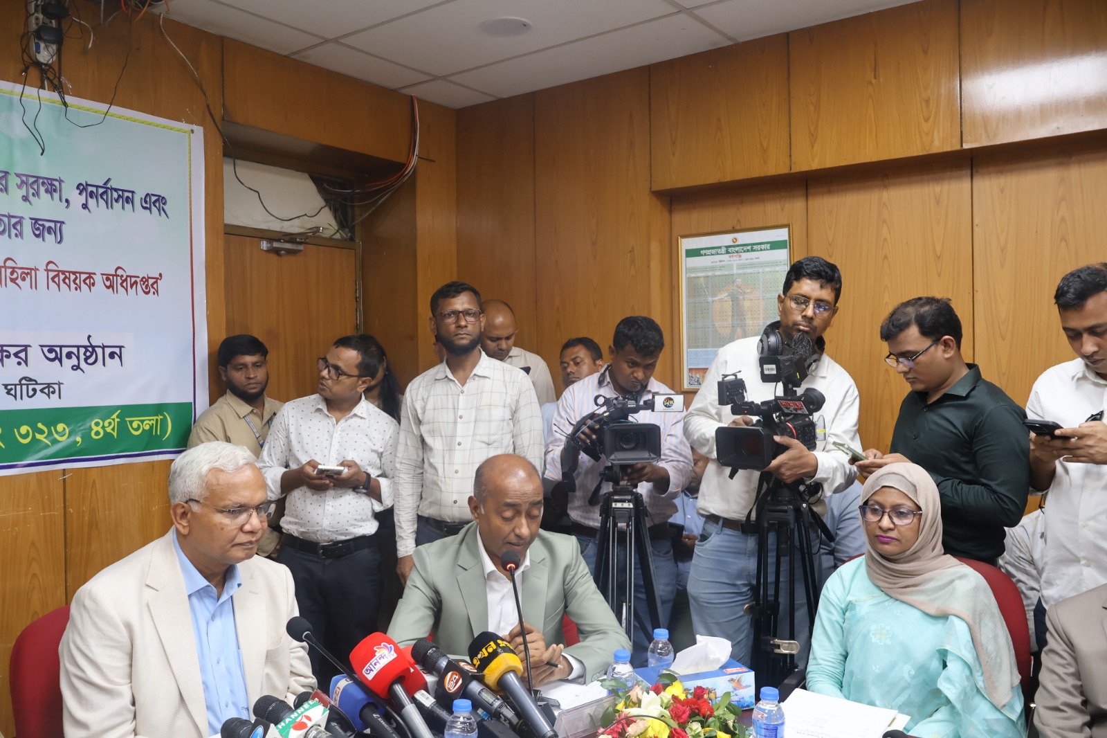Tripartite MoU signed to boost social protection for vulnerable groups