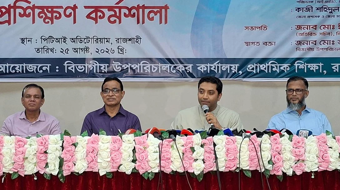 Results-based monitoring system to be introduced in primary education: Bobby Hajjaj