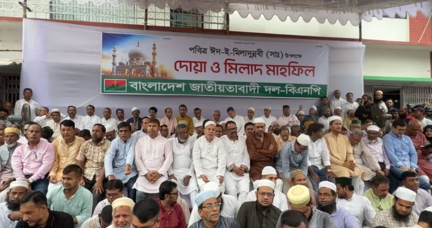 BNP organizes milad, doa mahfil marking Eid-e-Miladunnabi