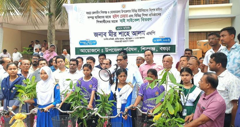 Govt working to build humane, discrimination-free, prosperous Bangladesh: Shahe Alam