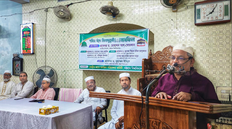 Let's dedicate our youth to building good character: CU Vice-Chancellor