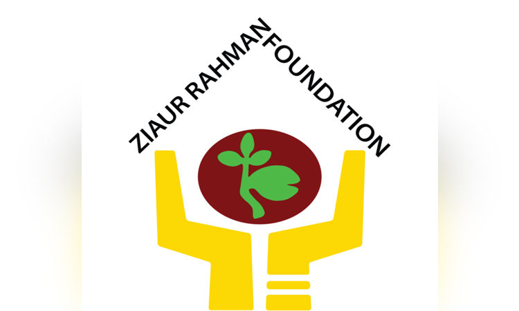 Ziaur Rahman Foundation announces annual science fair to find future scientists